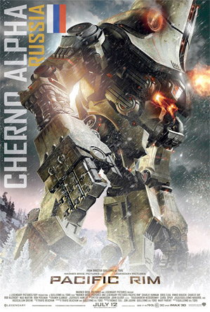 Cherno Alpha
